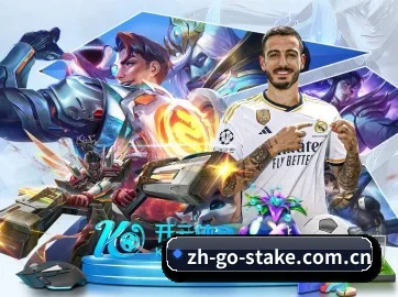 AI 革新 | stake